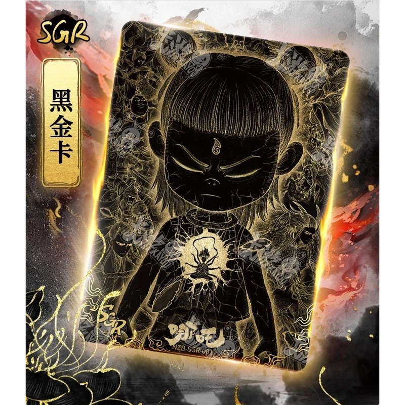 卡游【WR刺盒】正版哪吒2魔童闹海电影收藏卡 灵焰包第二弹