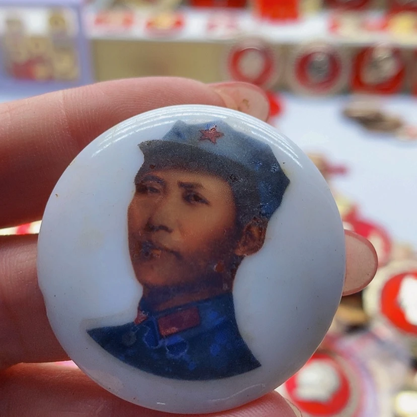 【闪购商品】科***练红章交流160