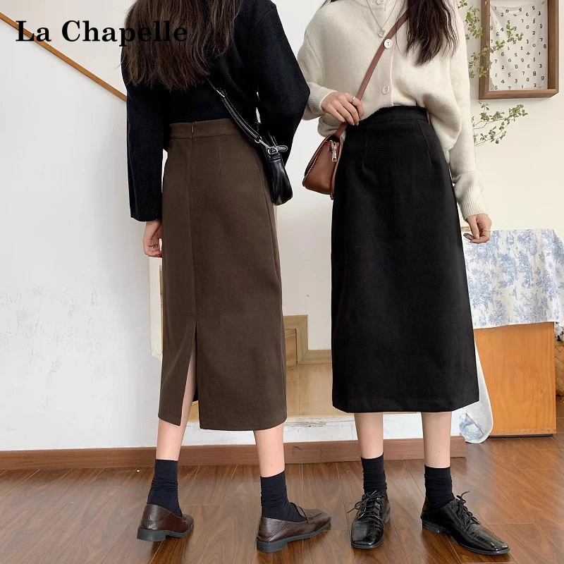 拉夏贝尔小个子毛呢半身裙女秋冬款2025年新款百搭遮胯a字包臀裙