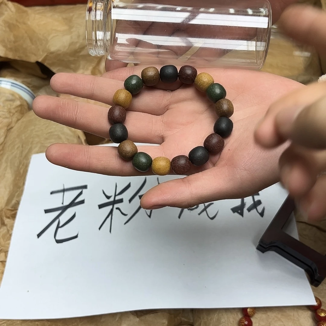 八号小牧专属链接