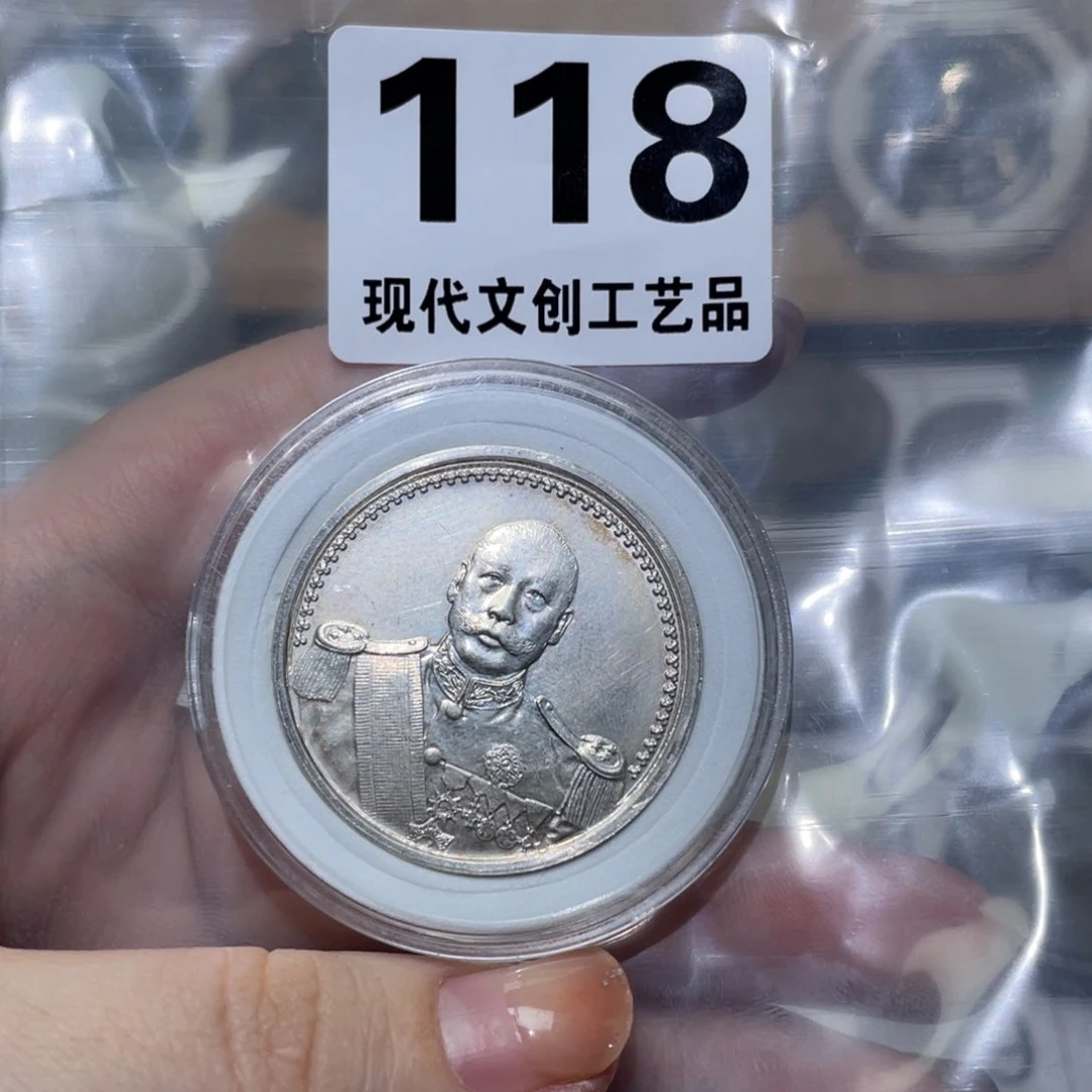 银Ag900左**成现代文创仿古工艺品