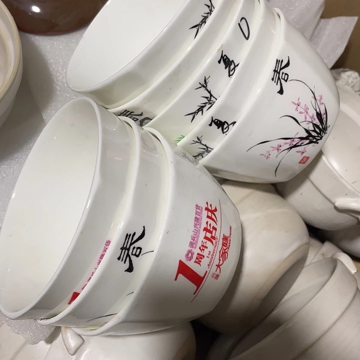 杯冬*春瓷片 骨瓷米饭碗8个 瑕疵品 不退换