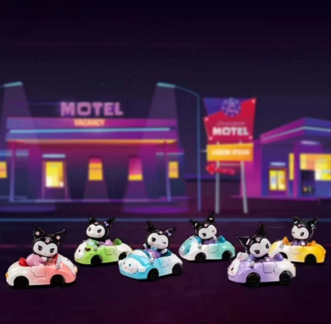 【代拆】库洛米小车盲盒