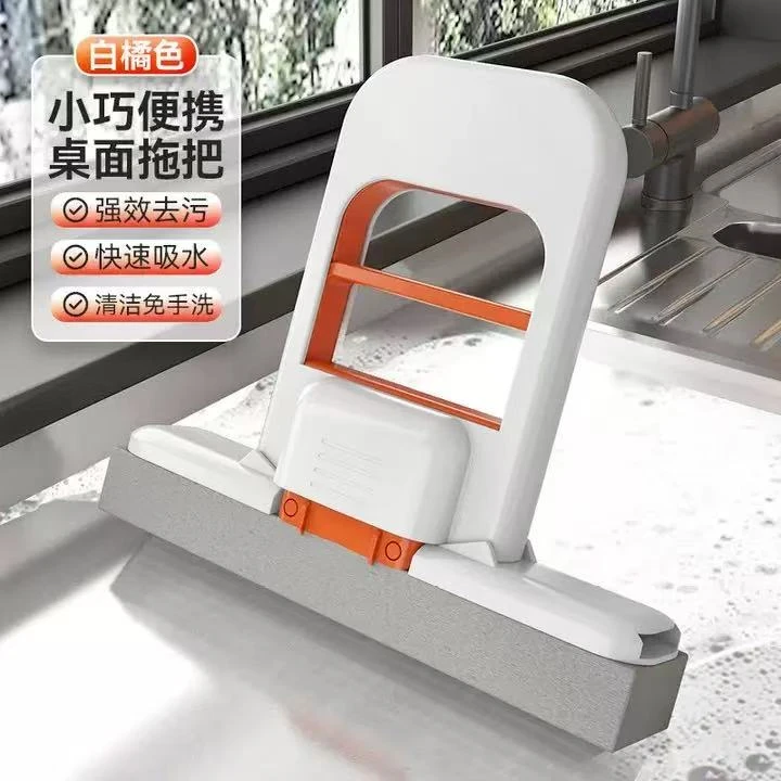 免手洗迷你折叠小拖把桌面懒人海绵拖把家用新款吸水除污渍拖布