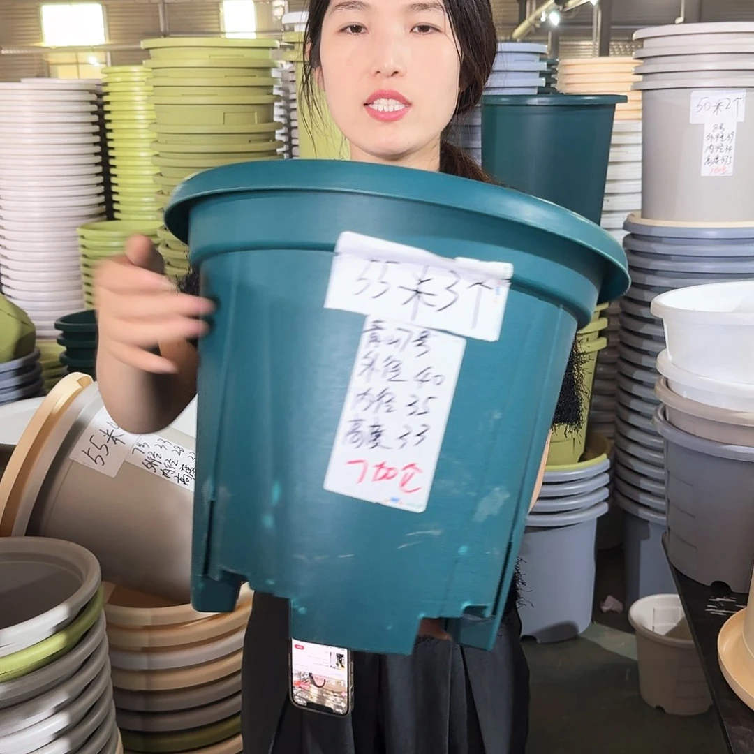 微瑕青山7#无拖军绿5个