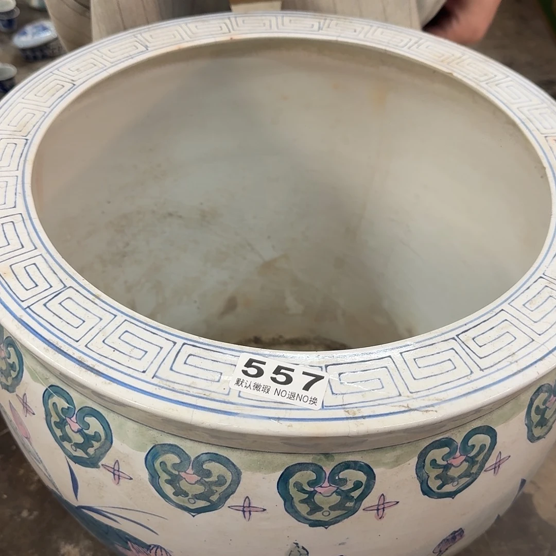派***星瓷片陶瓷 瑕疵处理 介意勿拍