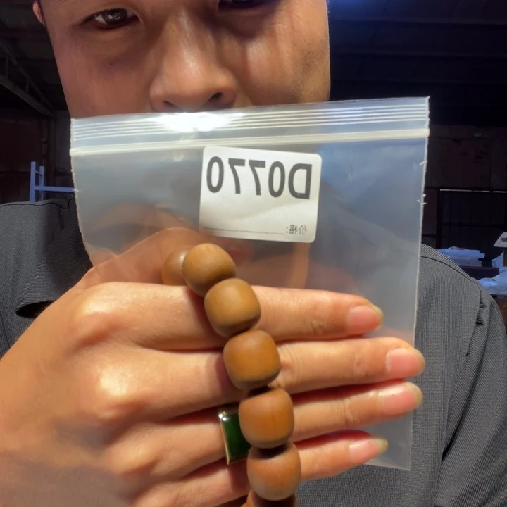 大叶紫檀（黑酸枝木类）770