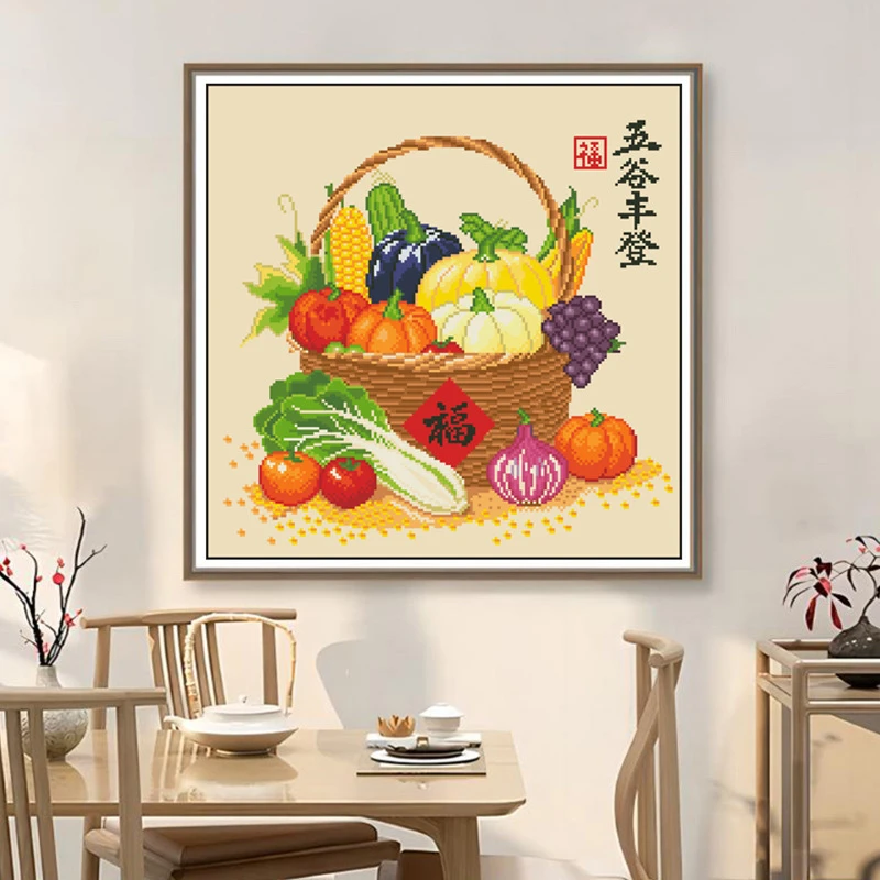 满绣珠绣十字绣全珠子绣五谷丰登水果餐厅方形串珠绣彩珠绣珠珠绣
