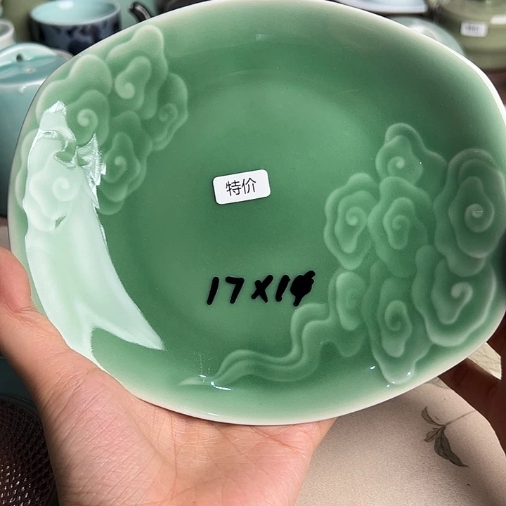 龙泉云间青瓷小米茶器