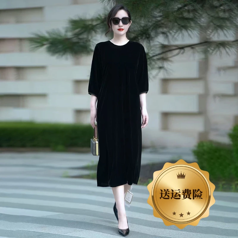 H秋季经典高级感轻奢宽松显瘦黑色丝绒裙2025经典休闲大码连衣裙