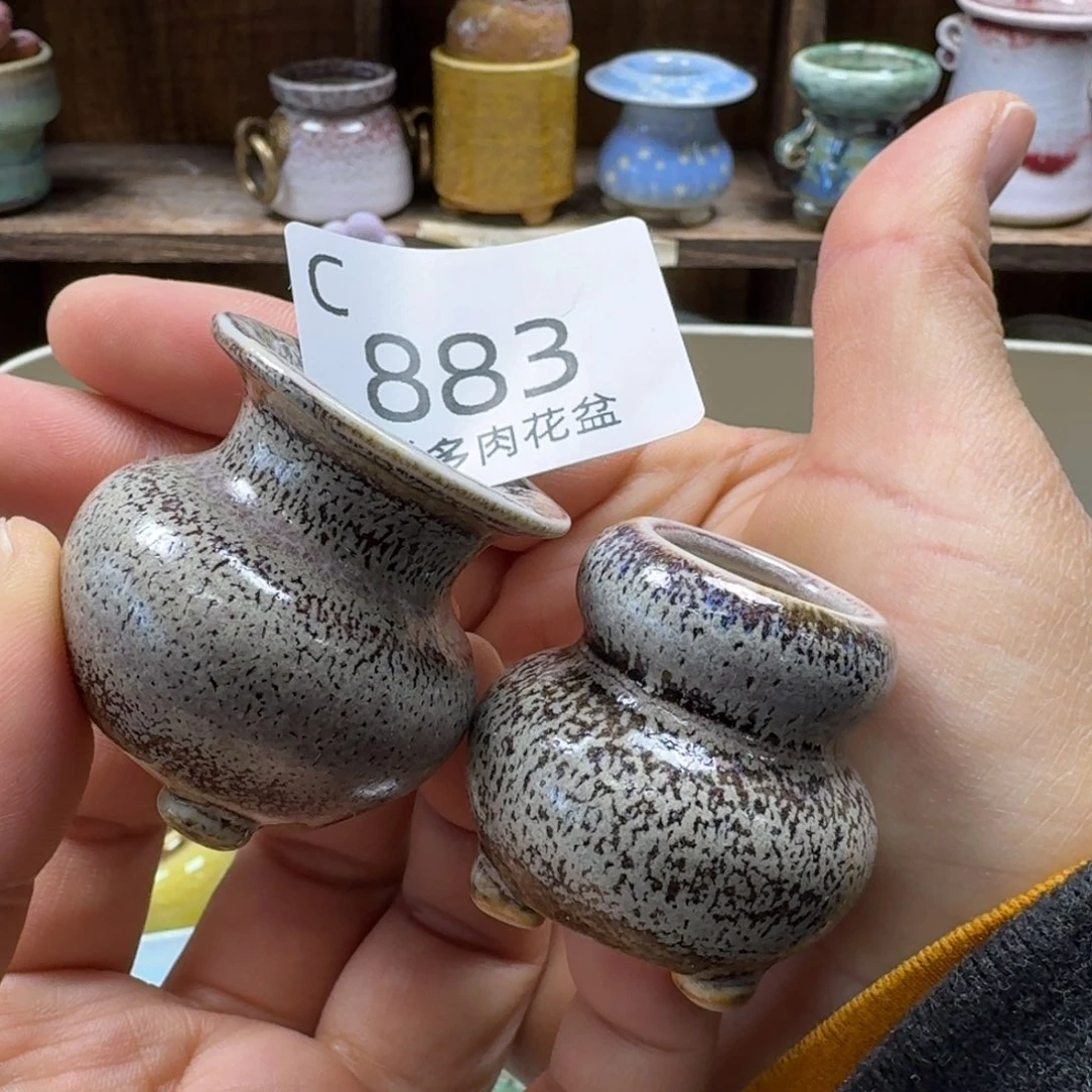 陶瓷艺术品设计与制作
