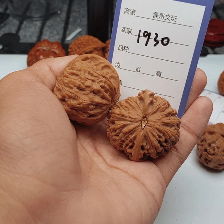 吊坠文玩核桃43尺寸全品金麒麟