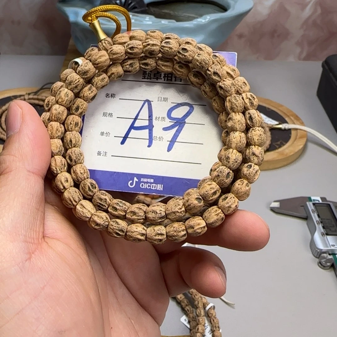 柏香籽/百香籽吊坠9