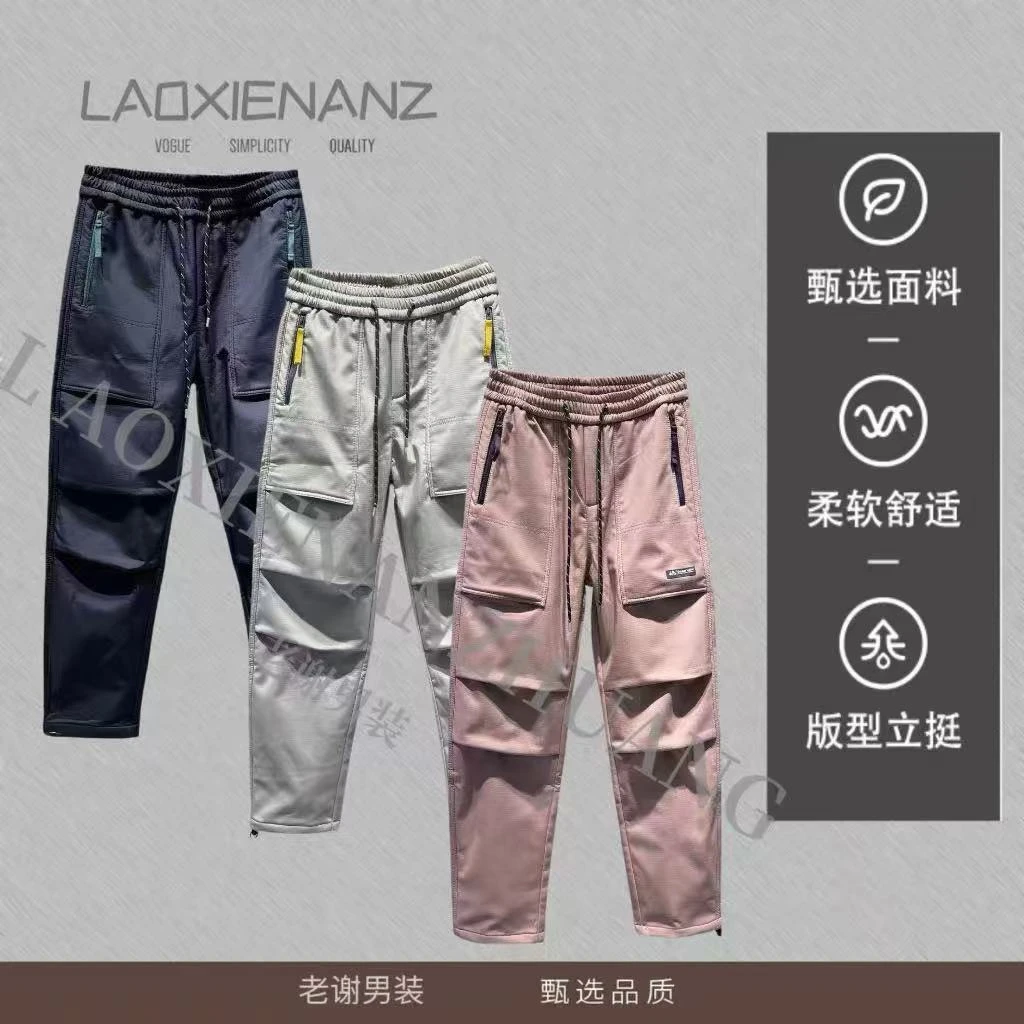 冬季加加厚工装冲锋滑雪裤休闲裤-21188