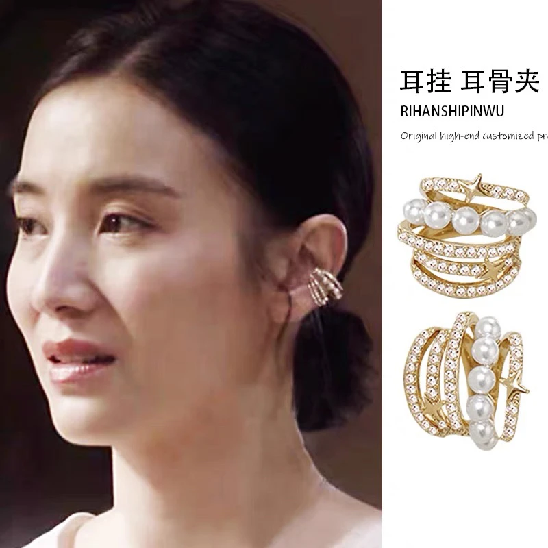 铜合金仿珍珠耳饰 时尚精致无耳洞显脸小无痛感不怕掉轻奢耳骨夹