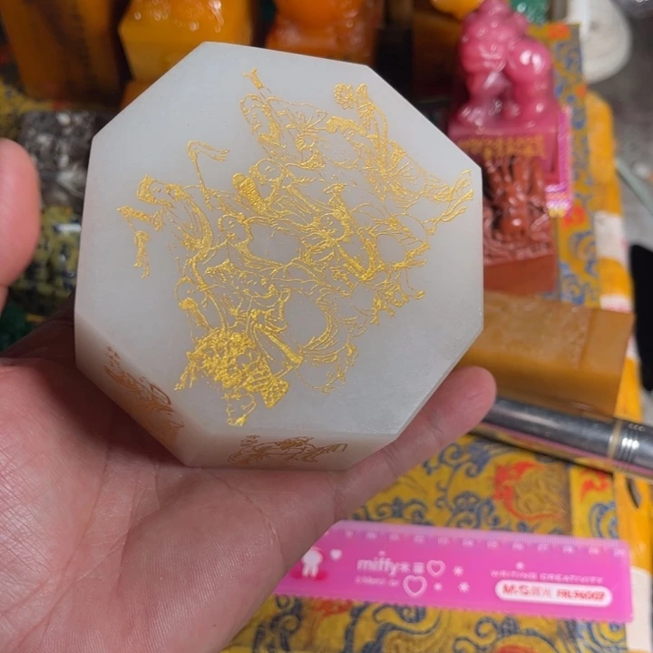寿山石印石寿山石
