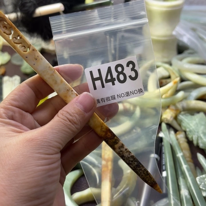 蛇纹石玉发饰合金F**n