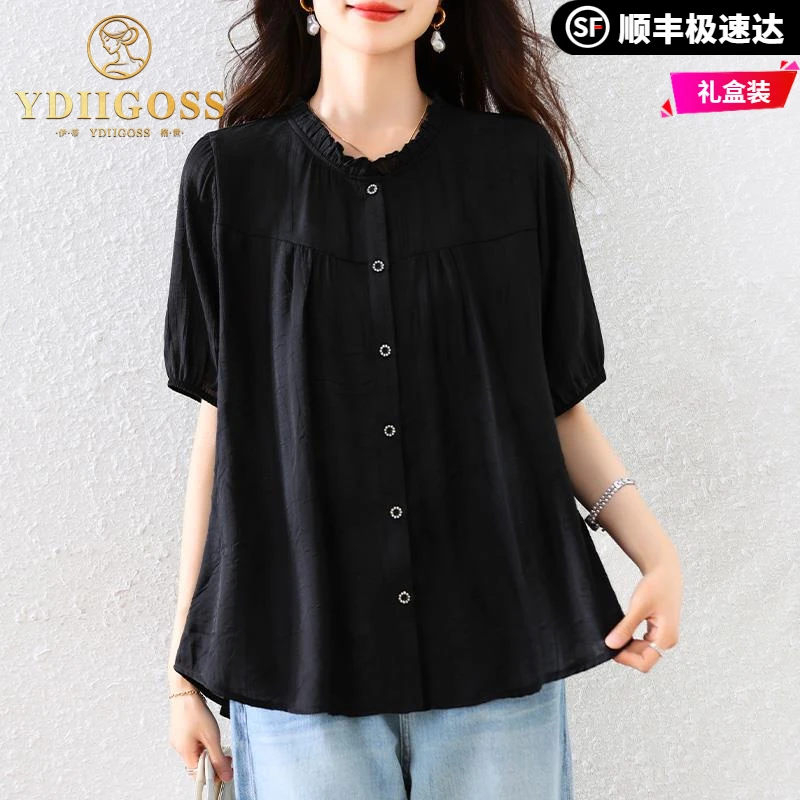 伊蒂格世大码时尚休闲黑色短袖衬衫女士夏季新款百搭宽松小衫气质