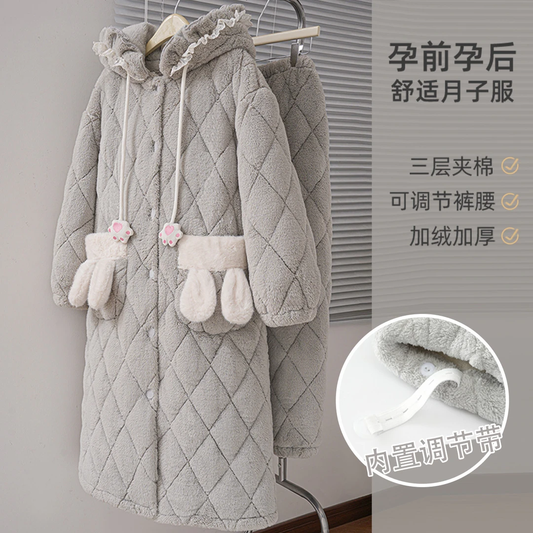 睡袍女冬加厚加绒三层夹棉珊瑚绒法兰绒产后孕妇月子服睡衣两件套
