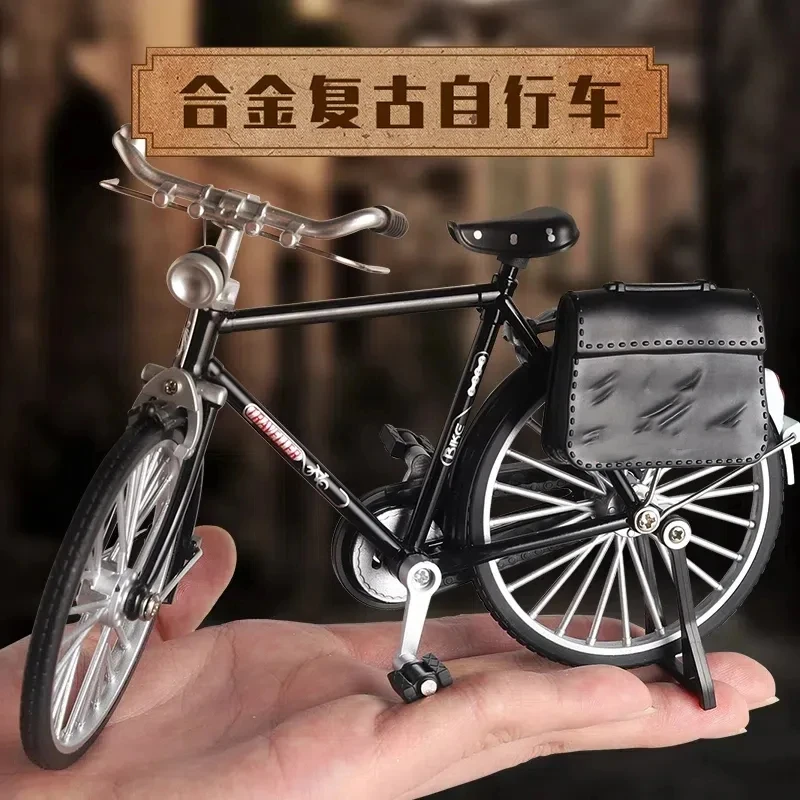 新款DIY自行车仿真模型复古情怀创意展示柜摆件桌面摆件玄关摆件