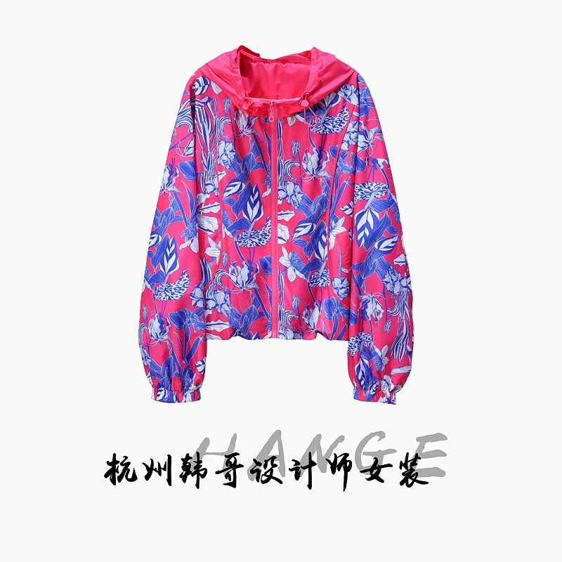 【韩哥女装】欧版高定面料欧货碎花满印连帽防晒衣7517-K8