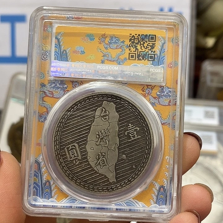 金属现在工艺品钱币
