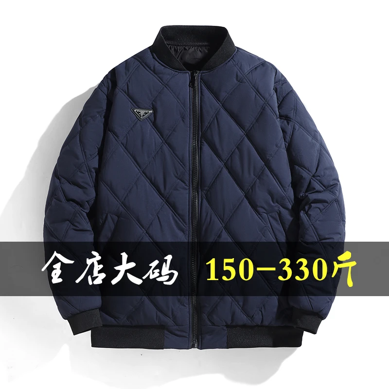 300斤大码秋冬薄款棉服男士加肥加大码百搭立领二棉潮流棉袄外套