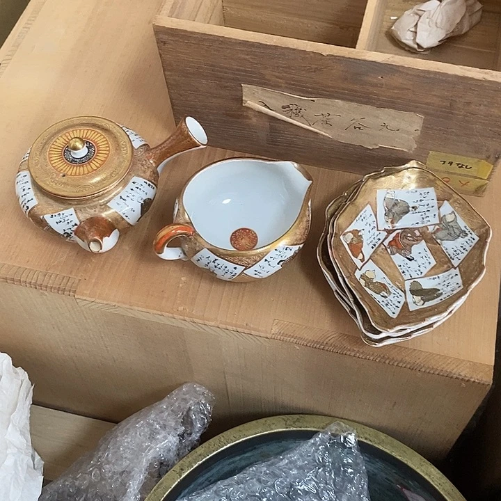 瓷片捡漏，福利，精品，好货