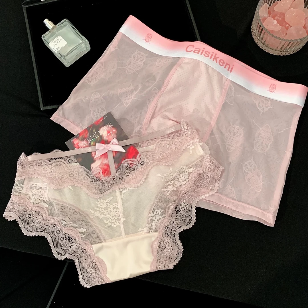 粉色黑丝情侣内裤男士冰丝内裤网纱薄款无痕速干透气平角时尚四角