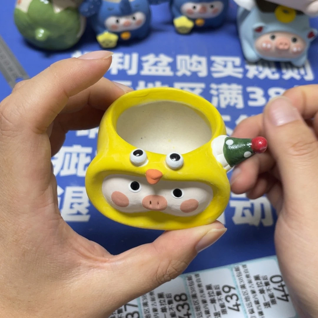 特价微瑕疵不退不换03