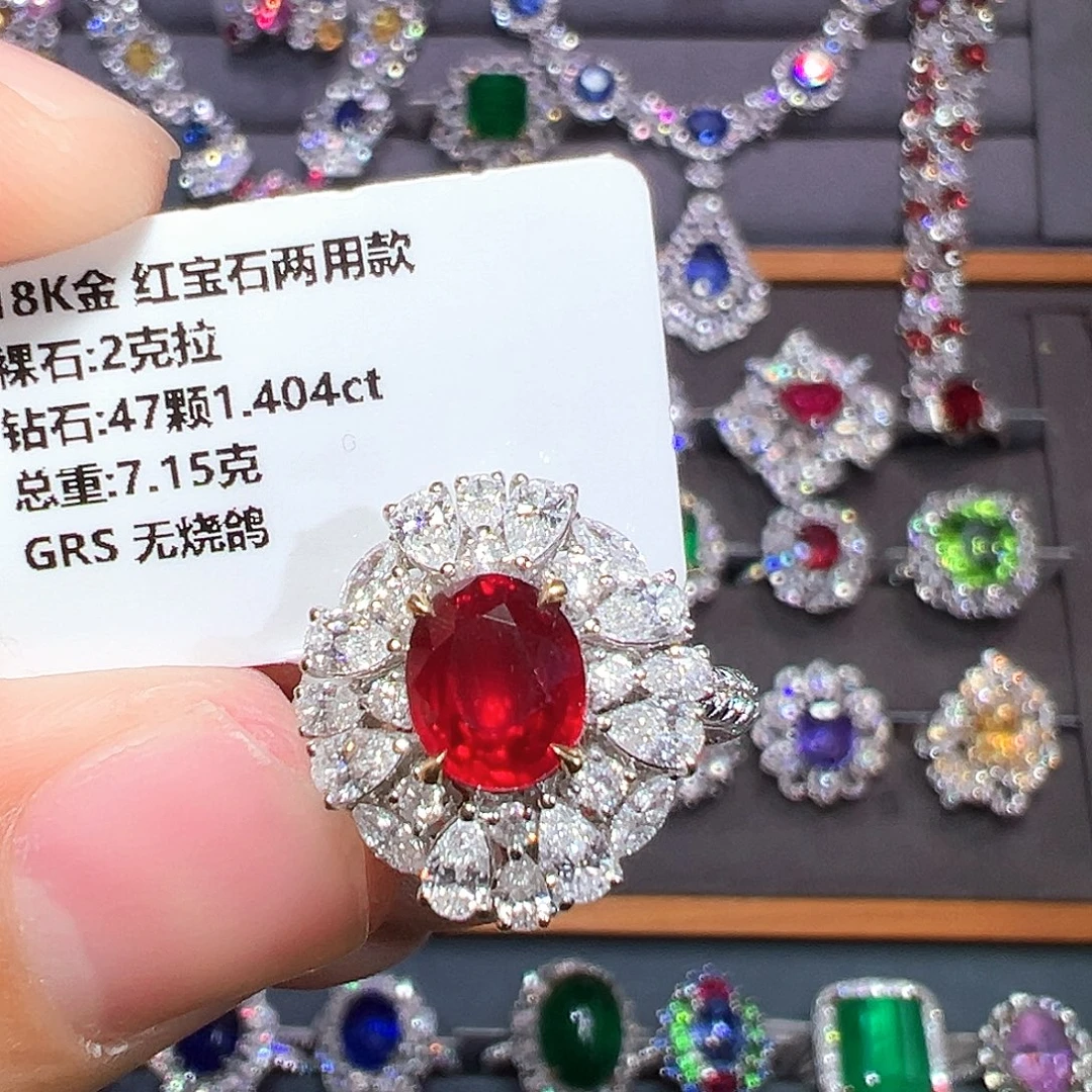 18K金镶嵌红宝石戒指