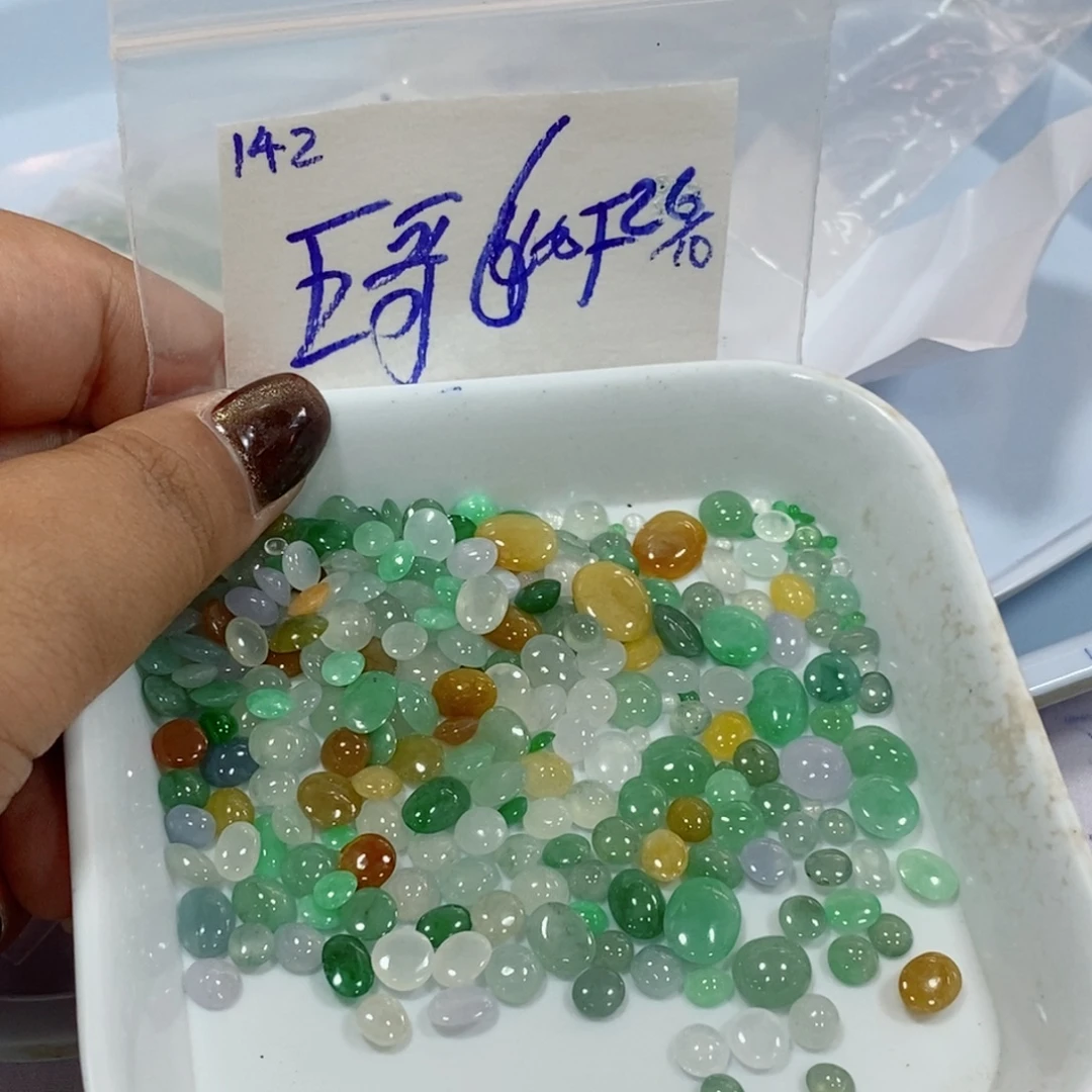 五***哥定制翡翠未镶嵌不