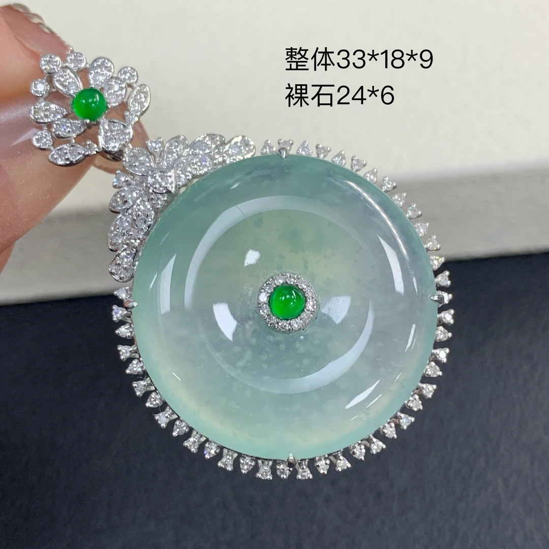 附自然光视频冰种葡萄肉意境雪花平安扣翡翠玉石吊坠18k气质缅A