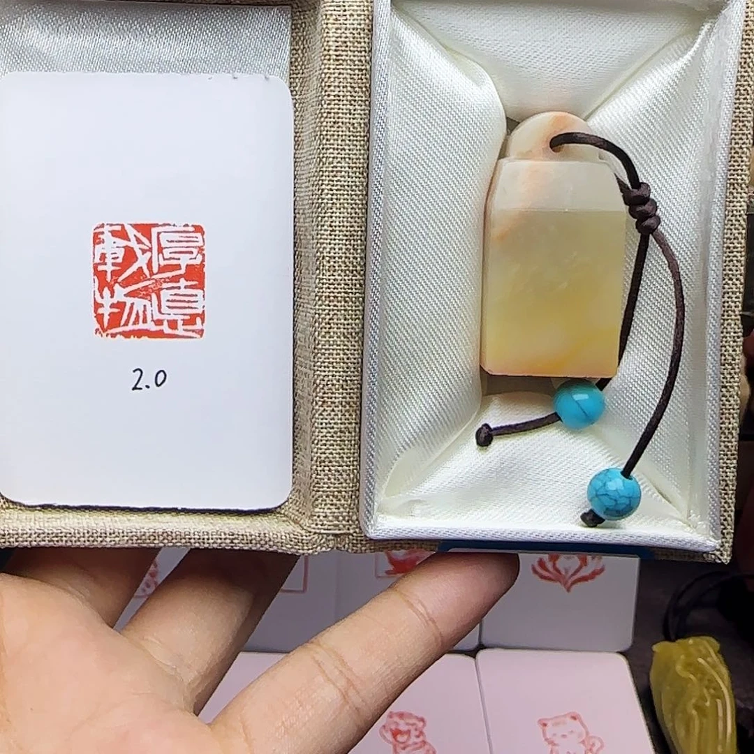 寿山石印石2.0厚德载物 精品老挝 手工篆刻