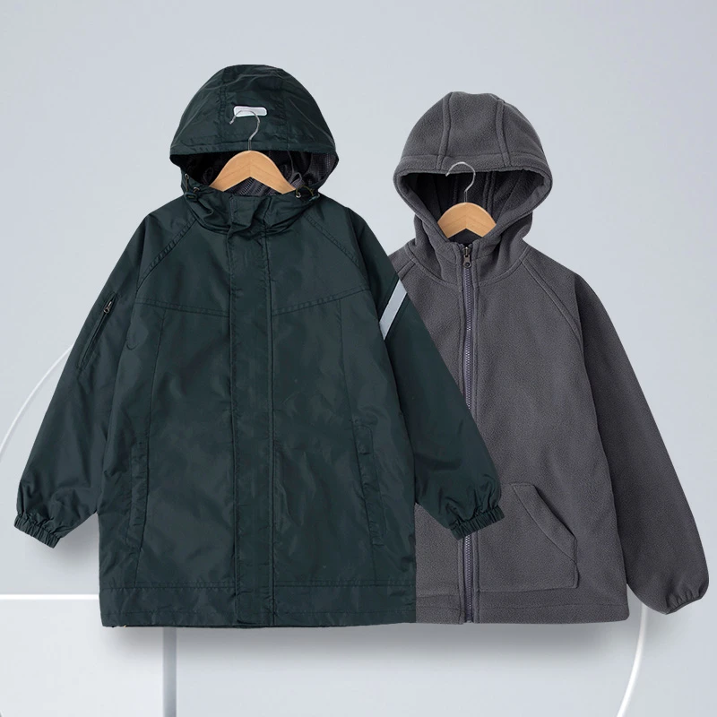 艾顿校服中小学生冬季加绒薄款冲锋衣男女童可拆卸式防风衣校服