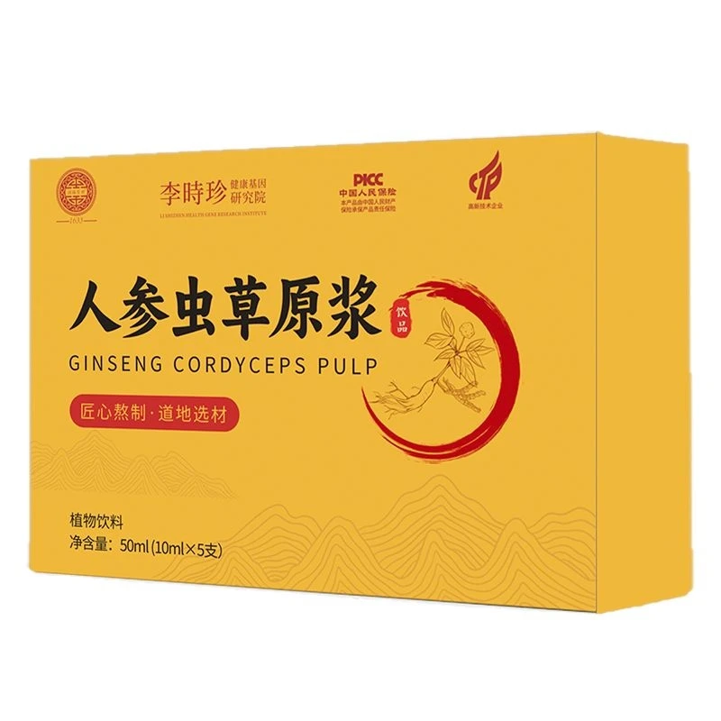 (甄选好物）人参虫草原浆饮品