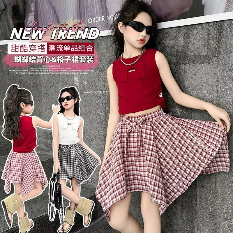 女童夏季套装裙韩系时尚休闲薄款女孩中大童不规则格子裙子两件套