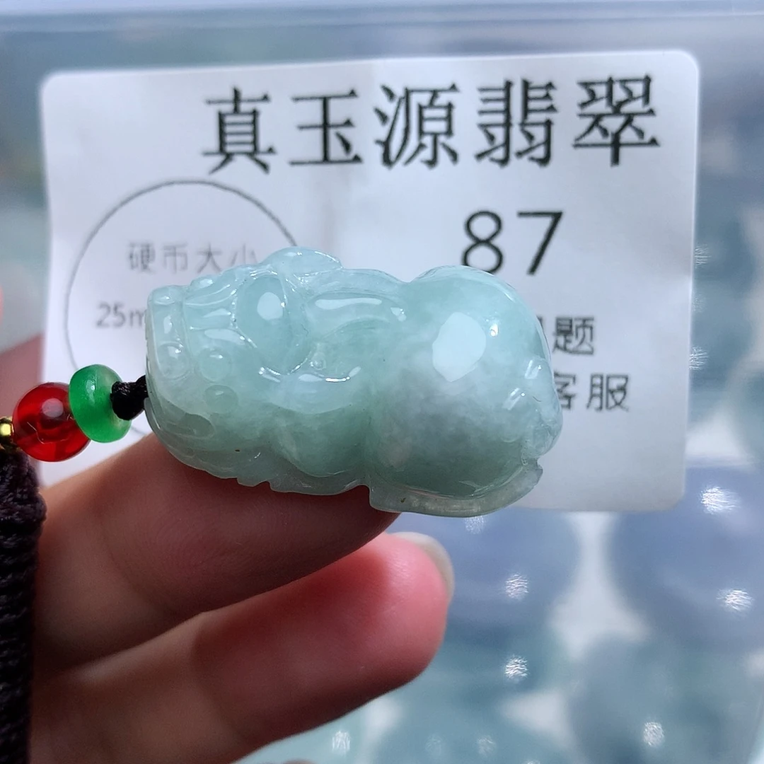 翡翠未镶嵌颈饰87