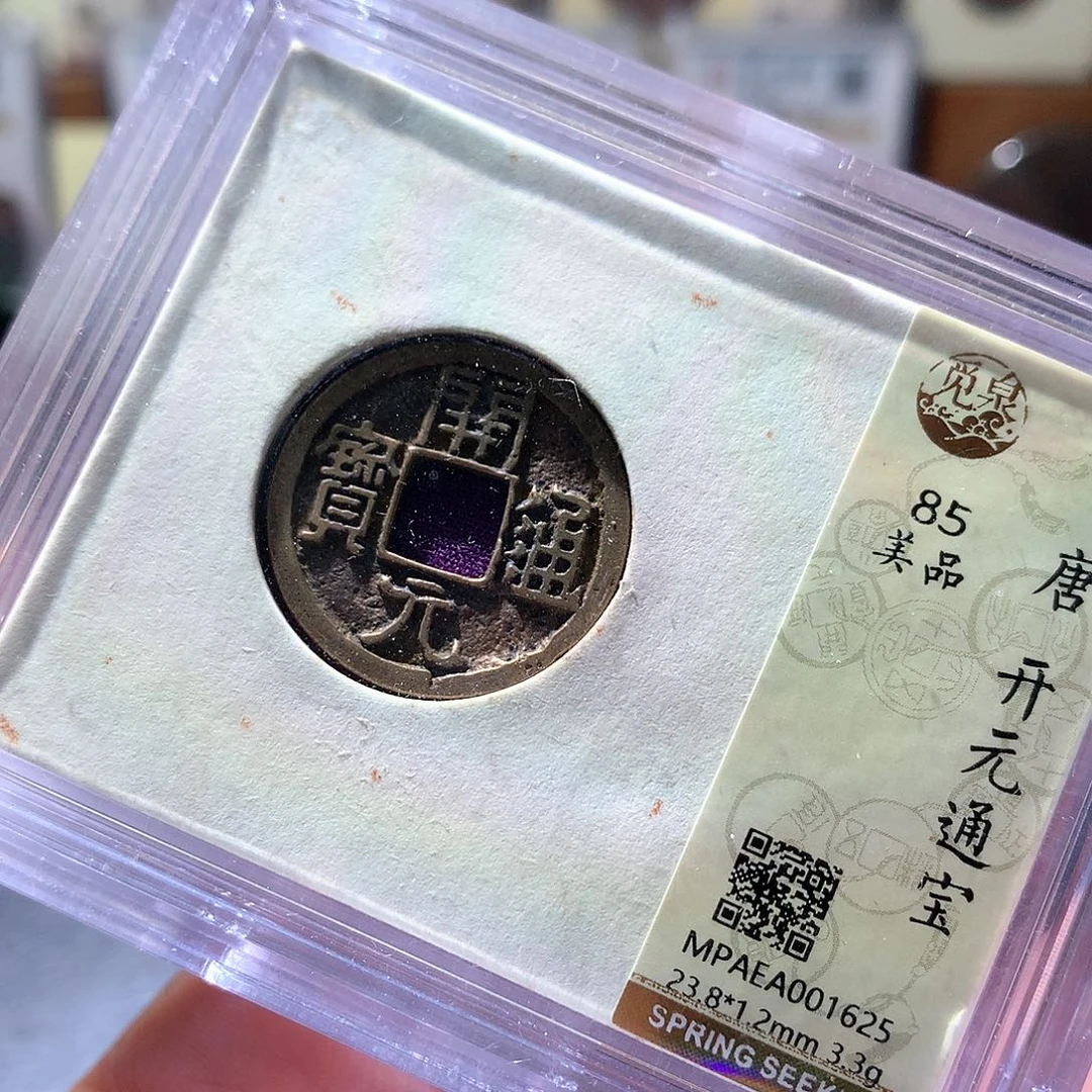 铜18 发财发财发财发财