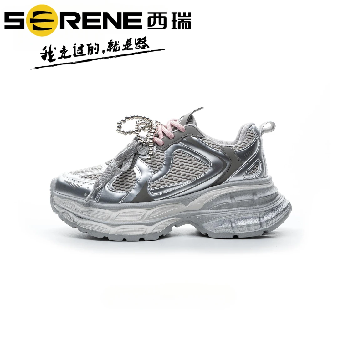 【明星同款】西瑞女鞋轻奢舒适透气内增高网鞋运动鞋阔腿裤必备鞋