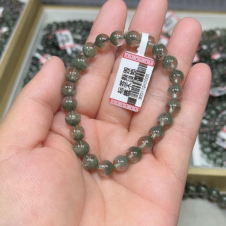A***e未镶嵌手串水晶绿幽灵手串