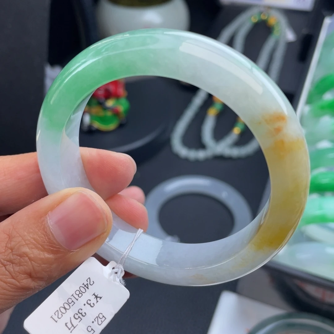 翡翠未镶嵌手镯52.5正圈翡翠冰糯黄加绿