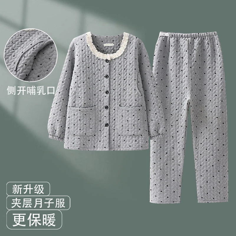 维雨秋冬款加厚空气棉产妇月子服孕妇睡衣孕期专用哺乳家居服喂奶