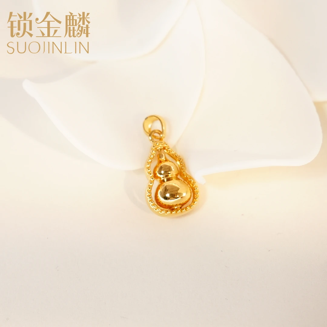 黄金葫芦吊坠金福禄时来运转挂坠时尚轻奢葫芦配饰足金999送礼