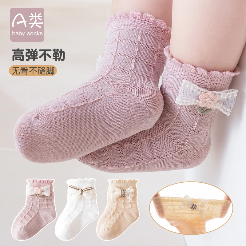 婴儿袜春夏公主风宝宝袜薄棉袜薄款蝴蝶结婴儿袜无骨透气中筒童袜