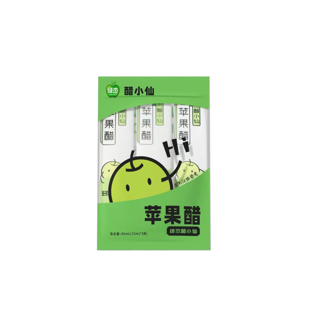 【主播发福利】绿杰醋小仙原浆苹果醋15ml*3试吃装