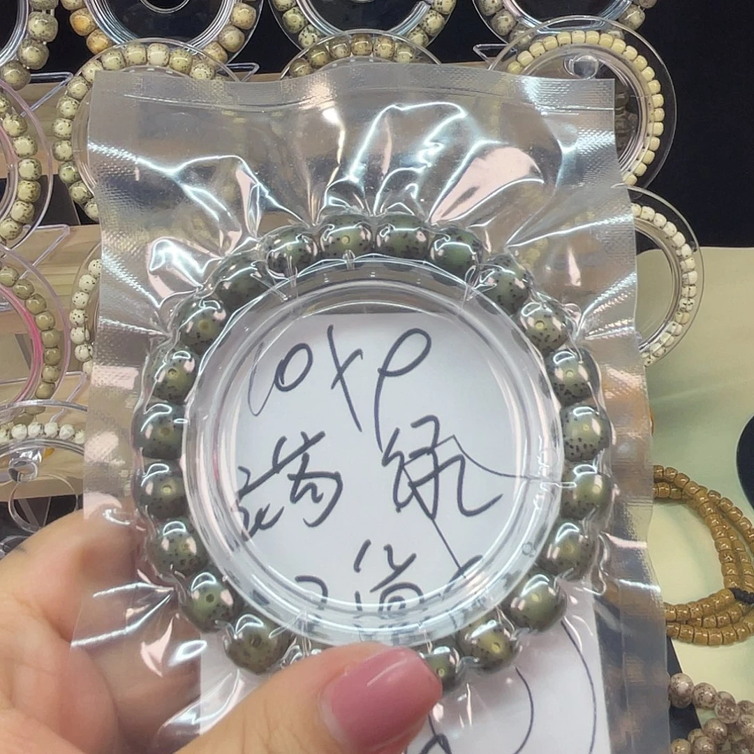 星月菩提吊坠648559559588