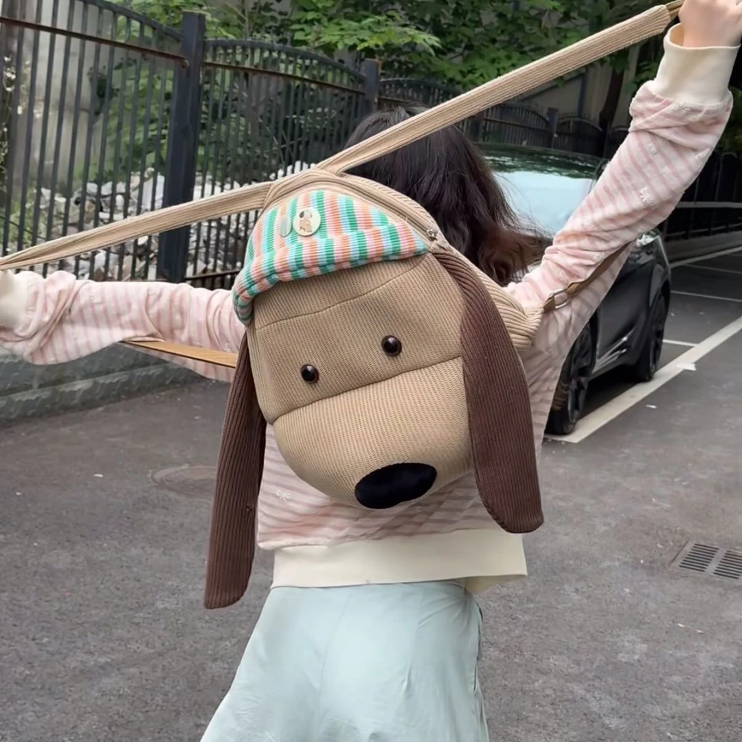2025年新款可爱小狗双肩包出行书包大容量背包卡通上学通勤书包LW