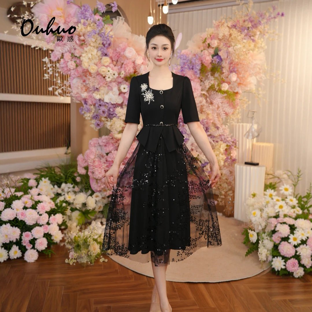 【现货】2025年夏季新款连衣裙OHDRI07037