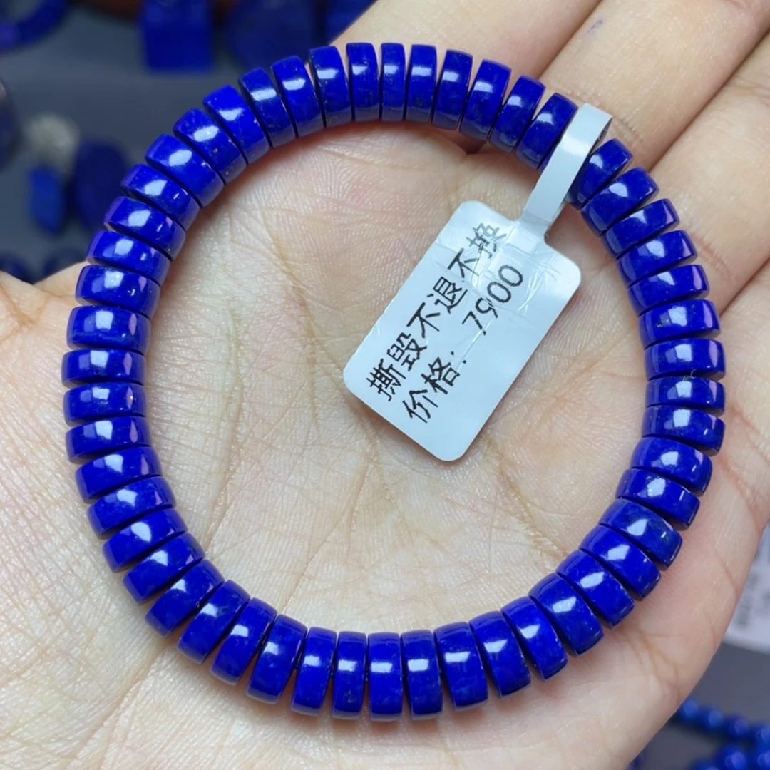 斯***文青金石未镶嵌8×3mm直切药片手串